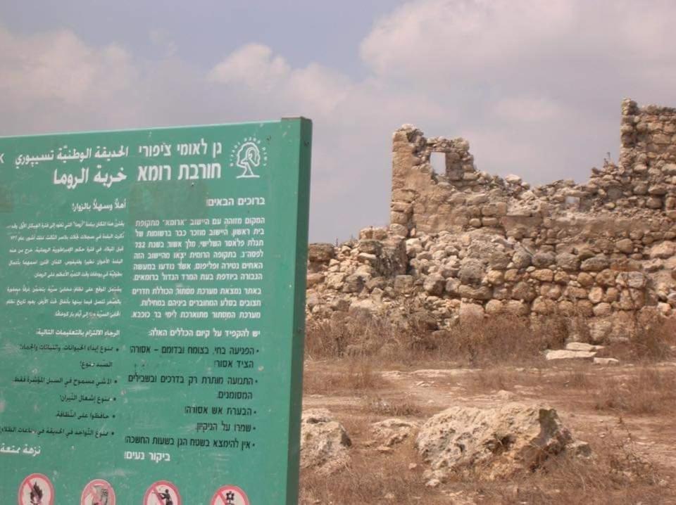 Bedouin Guest House Rumet Heib Εξωτερικό φωτογραφία